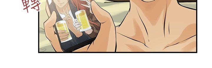 [韩国漫画] 交换学生 爱情,巨乳大奶#[22P]-6