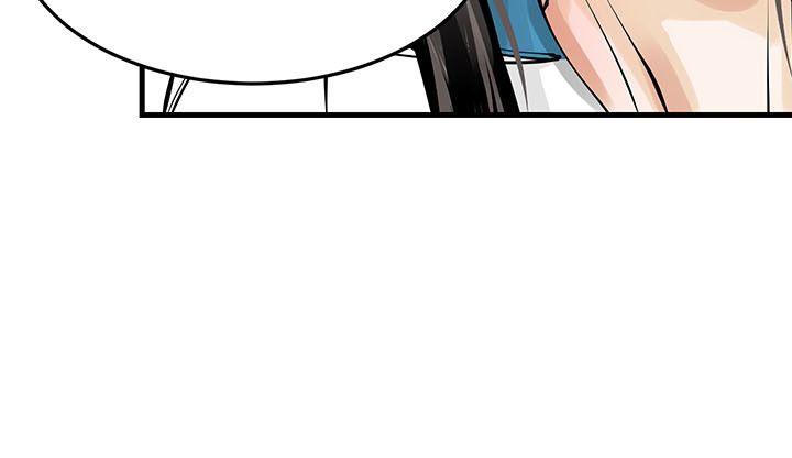 [韩国漫画] 交换学生 爱情,巨乳大奶#[27P]-19
