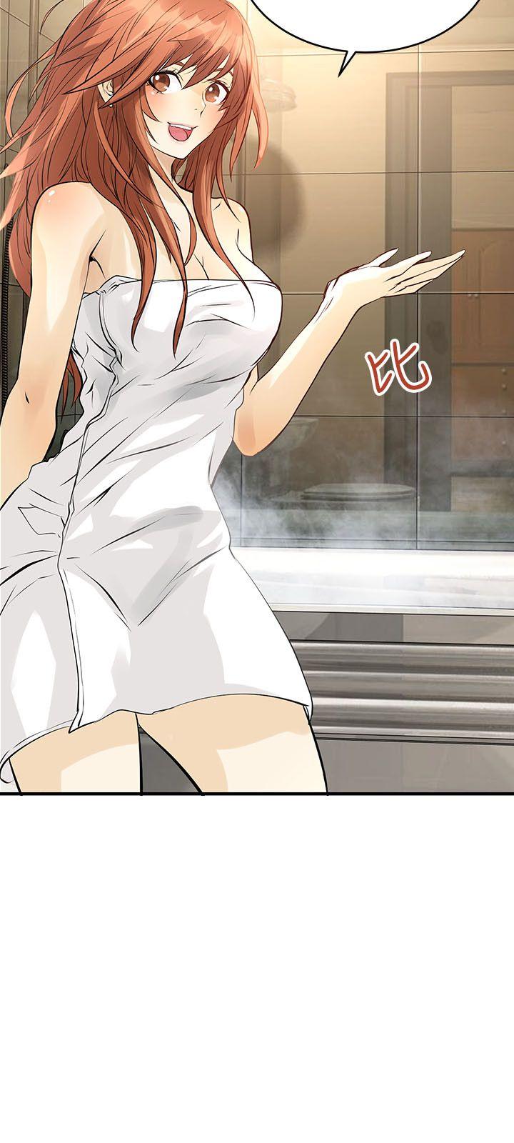 [韩国漫画] 交换学生 爱情,巨乳大奶#[25P]-16