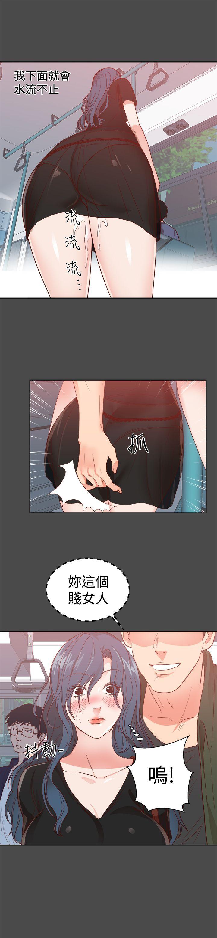 [Manhwa] Sexual fetish Training, big breasts#[16P]-16