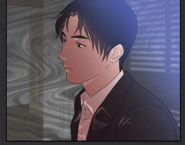 [Manhwa] Sexual fetish Training, big breasts#[26P]-19