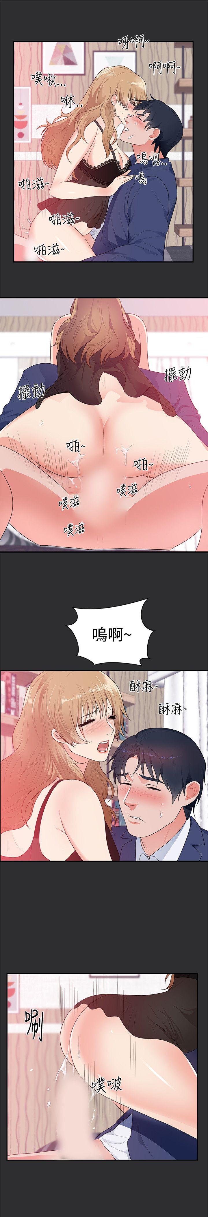 [Manhwa] Sexual fetish Training, big breasts#[21P]-10