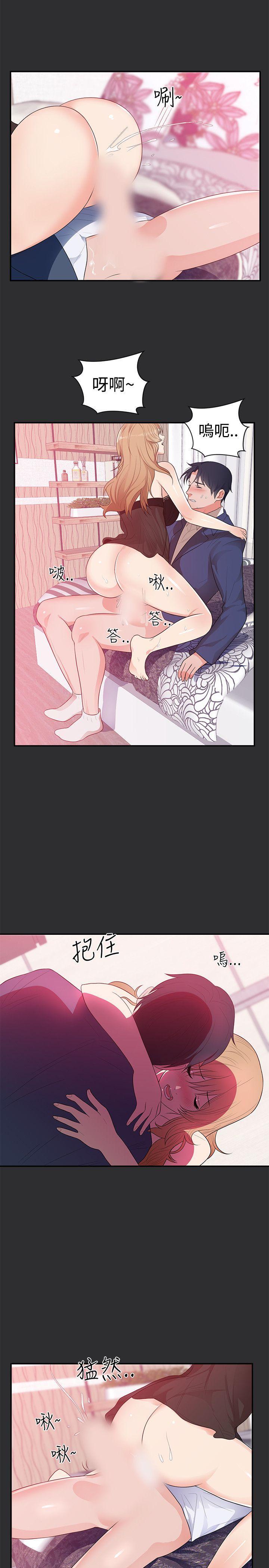 [Manhwa] Sexual fetish Training, big breasts#[21P]-11