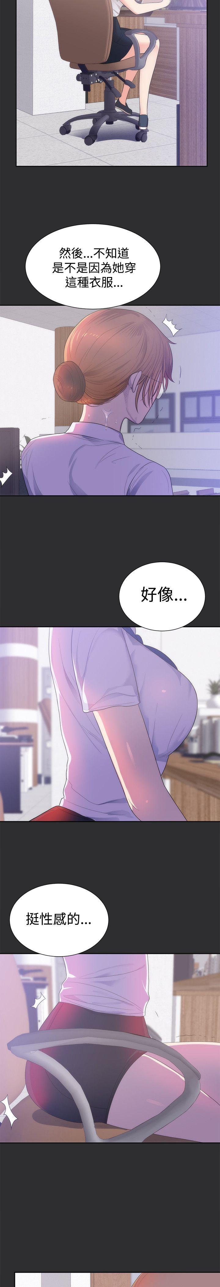 [Manhwa] Sexual fetish Training, big breasts#[22P]-11