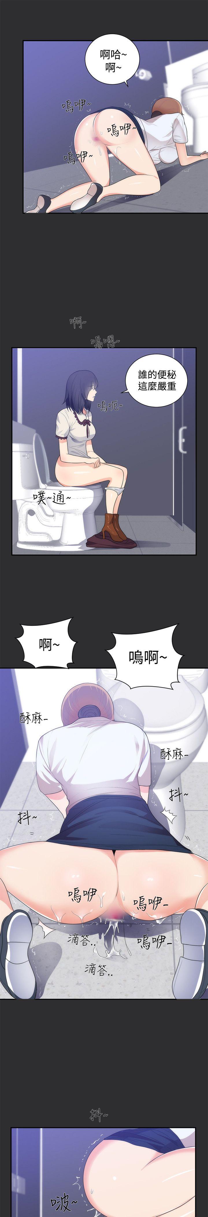 [Manhwa] Sexual fetish Training, big breasts#[22P]-7