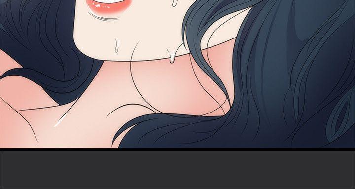 [Manhwa] Sexual fetish Training, big breasts#[22P]-18