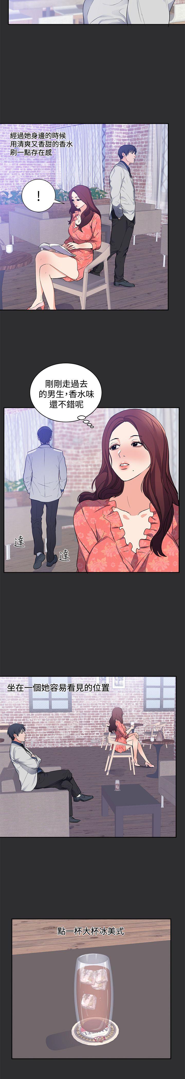 [Manhwa] Sexual fetish Training, big breasts#[22P]-2