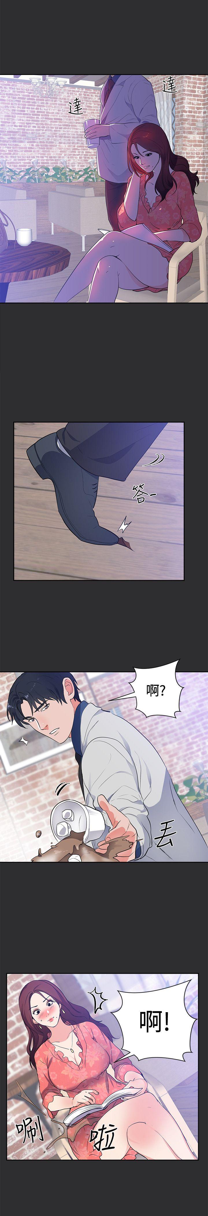[Manhwa] Sexual fetish Training, big breasts#[22P]-5