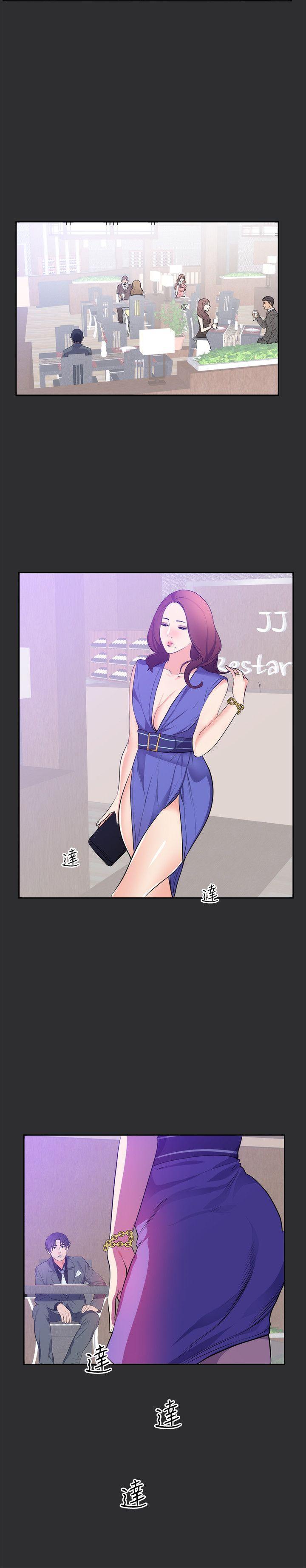 [Manhwa] Sexual fetish Training, big breasts#[24P]-16