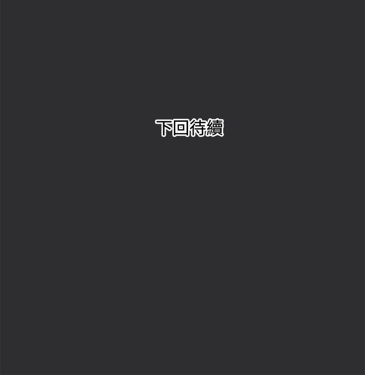 [Manhwa] Sexual fetish Training, big breasts#[24P]-24