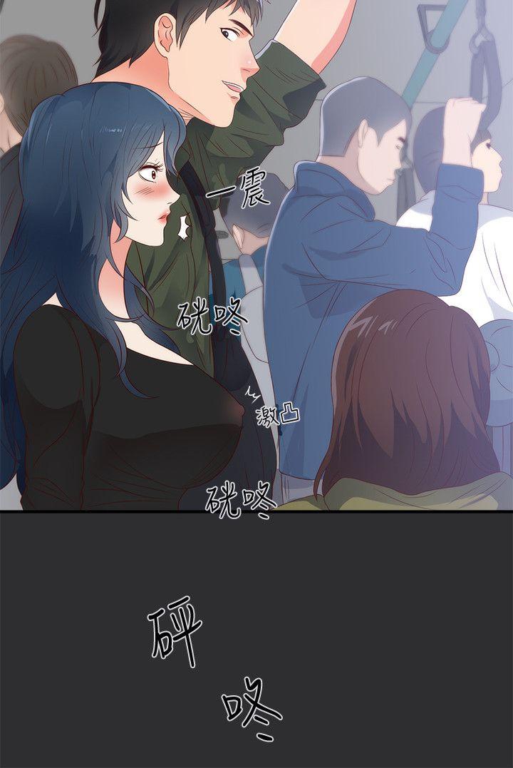 [Manhwa] Sexual fetish Training, big breasts#[34P]-2