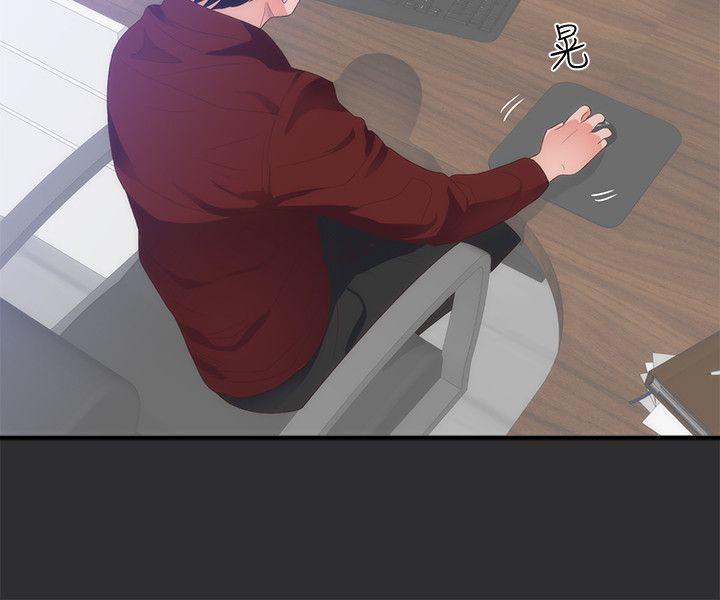 [Manhwa] Sexual fetish Training, big breasts#[34P]-32