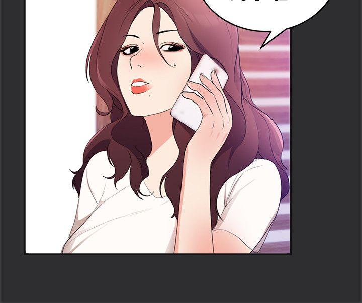 [韩国漫画] 性癖好 调教,巨乳大奶#[20P]-9