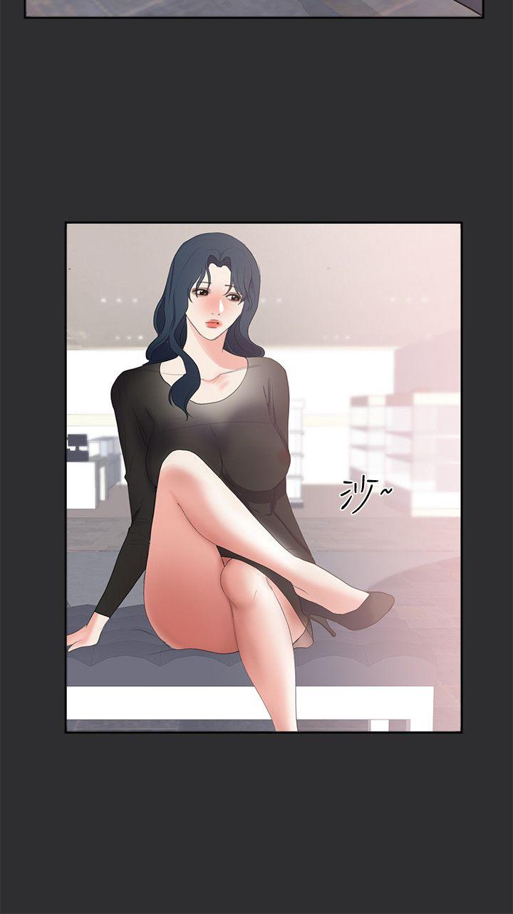 [Manhwa] Sexual fetish Training, big breasts#[18P]-12