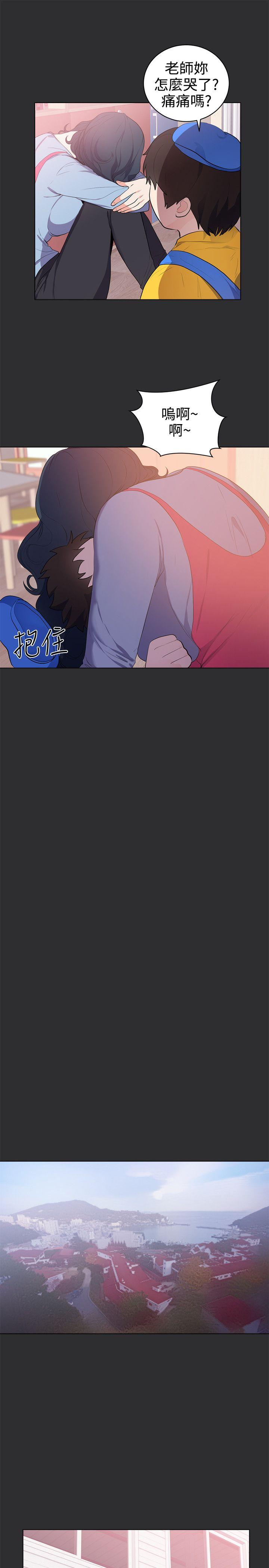 [Manhwa] Sexual fetish Training, big breasts#[17P]-6