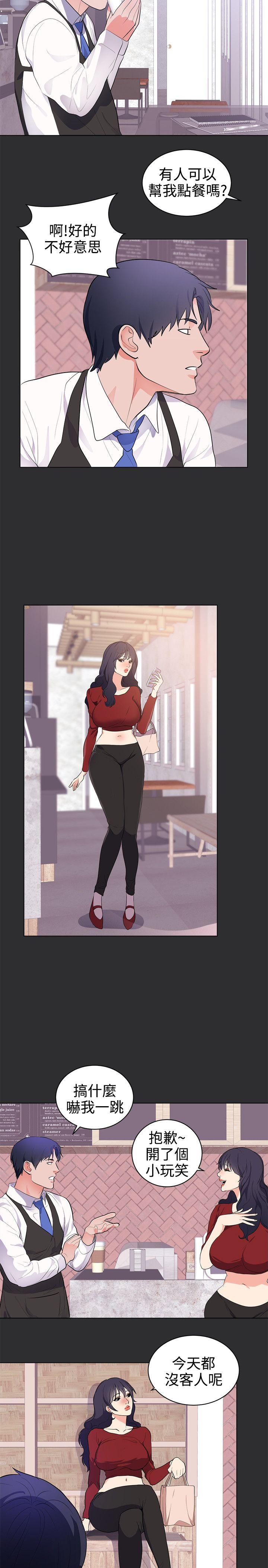 [Manhwa] Sexual fetish Training, big breasts#[17P]-8