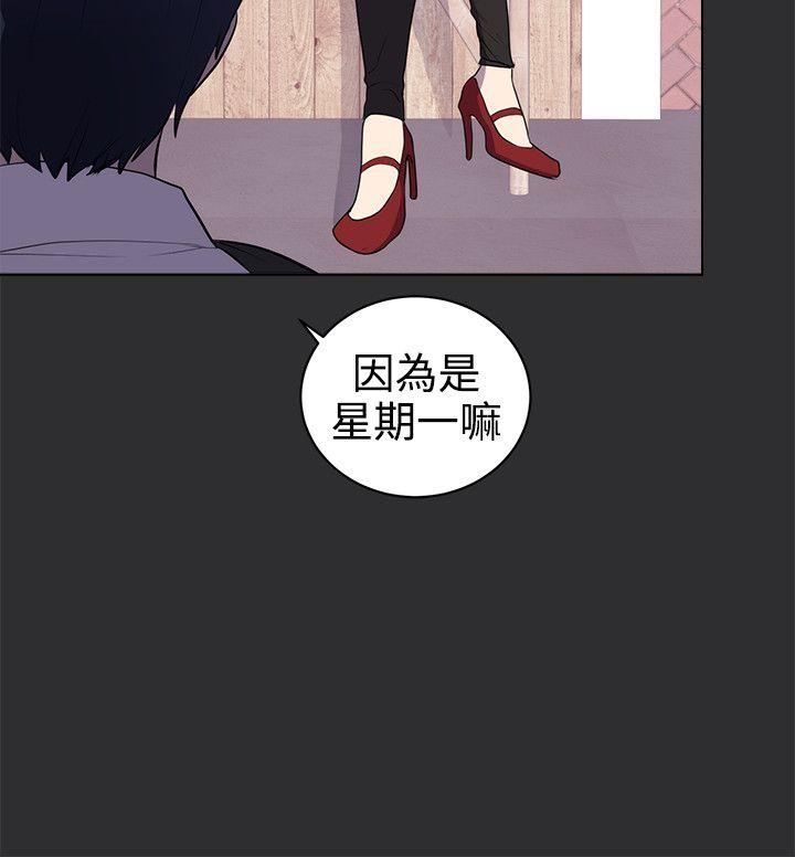 [Manhwa] Sexual fetish Training, big breasts#[17P]-9