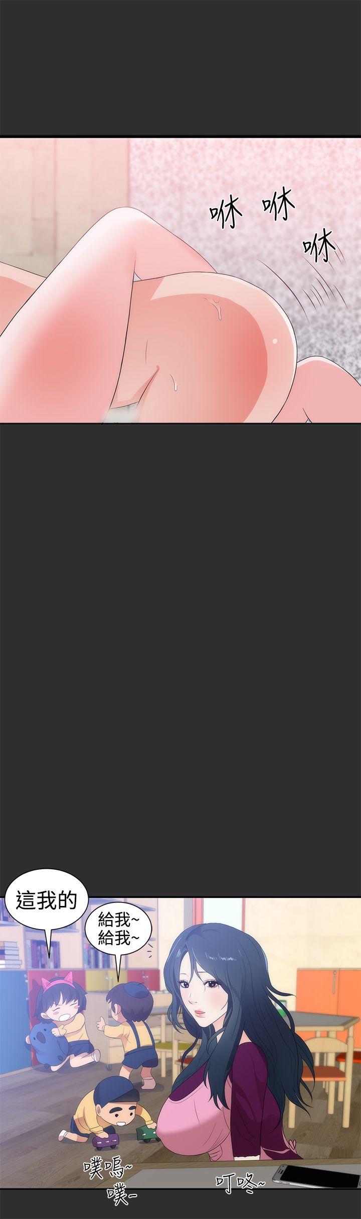 [Manhwa] Sexual fetish Training, big breasts#[27P]-4