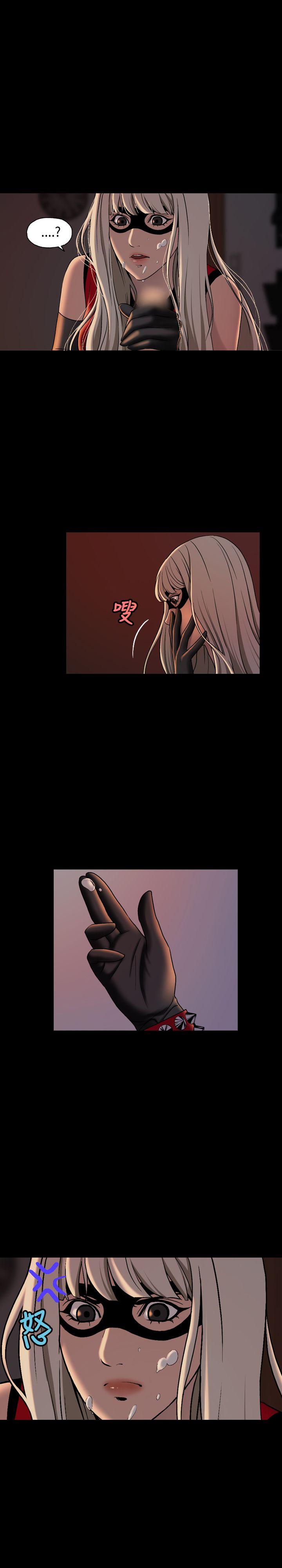 [韩国漫画] 蒙面女王 爱情,熟女人妻,巨乳大奶#[27P]-9