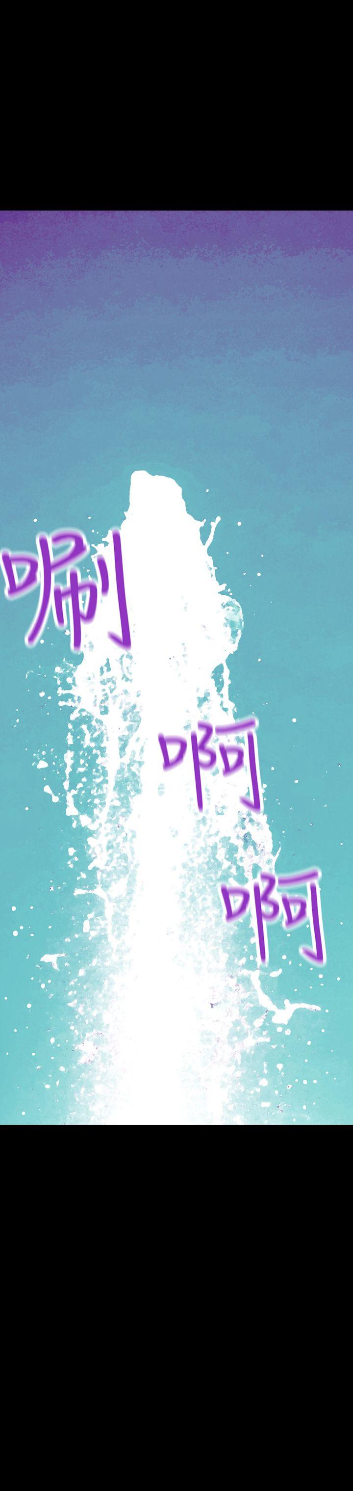 [韩国漫画] 蒙面女王 爱情,熟女人妻,巨乳大奶#[24P]-13