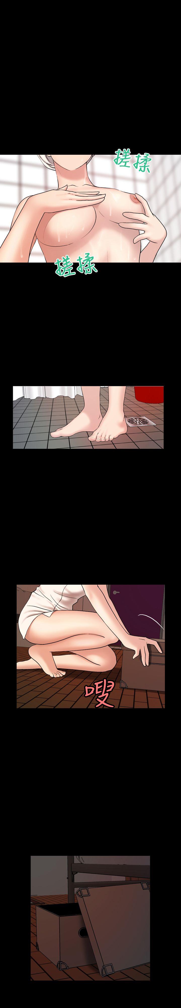[韩国漫画] 蒙面女王 爱情,熟女人妻,巨乳大奶#[24P]-16