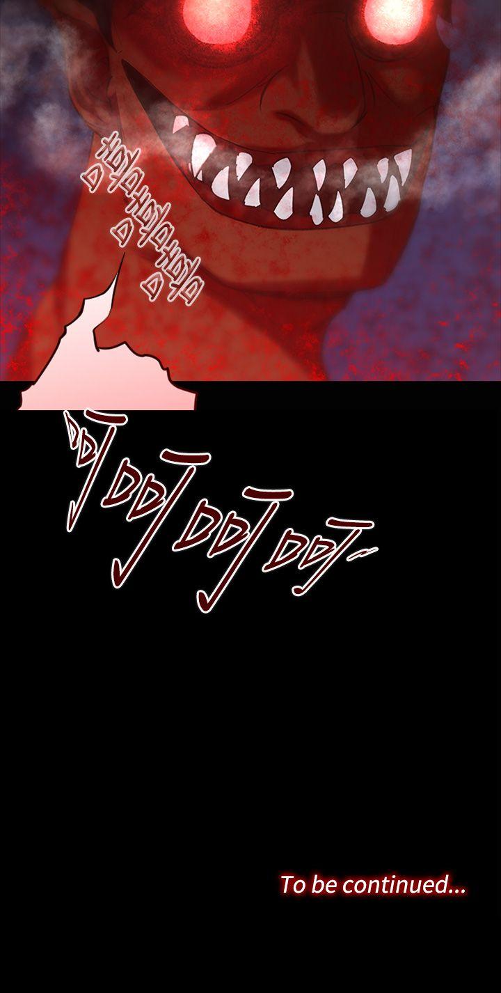 [韩国漫画] 祸乱 爱情,熟女人妻,巨乳大奶#[32P]-32
