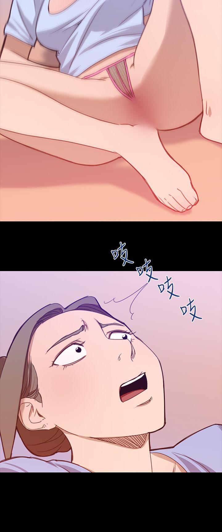 [韩国漫画] 祸乱 爱情,熟女人妻,巨乳大奶#[18P]-12