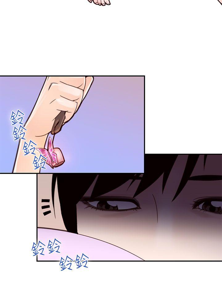 [韩国漫画] 祸乱 爱情,熟女人妻,巨乳大奶#[16P]-12