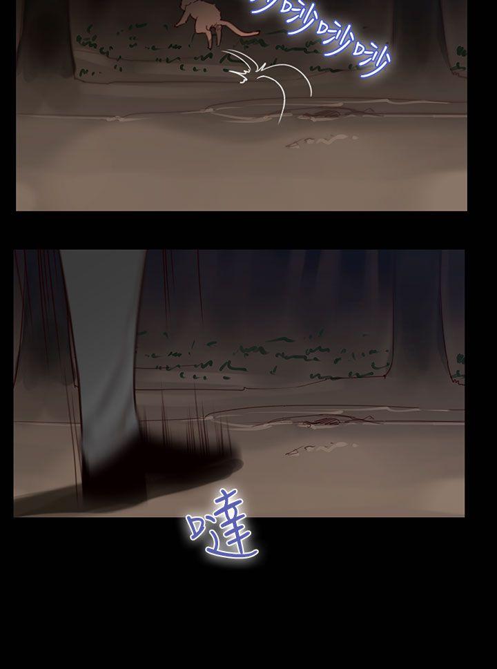[韩国漫画] 祸乱 爱情,熟女人妻,巨乳大奶#[14P]-10