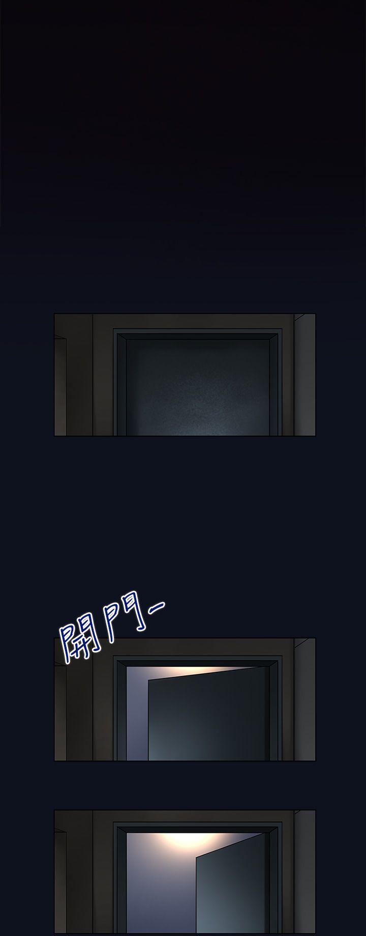 [韩国漫画] 祸乱 爱情,熟女人妻,巨乳大奶#[18P]-2