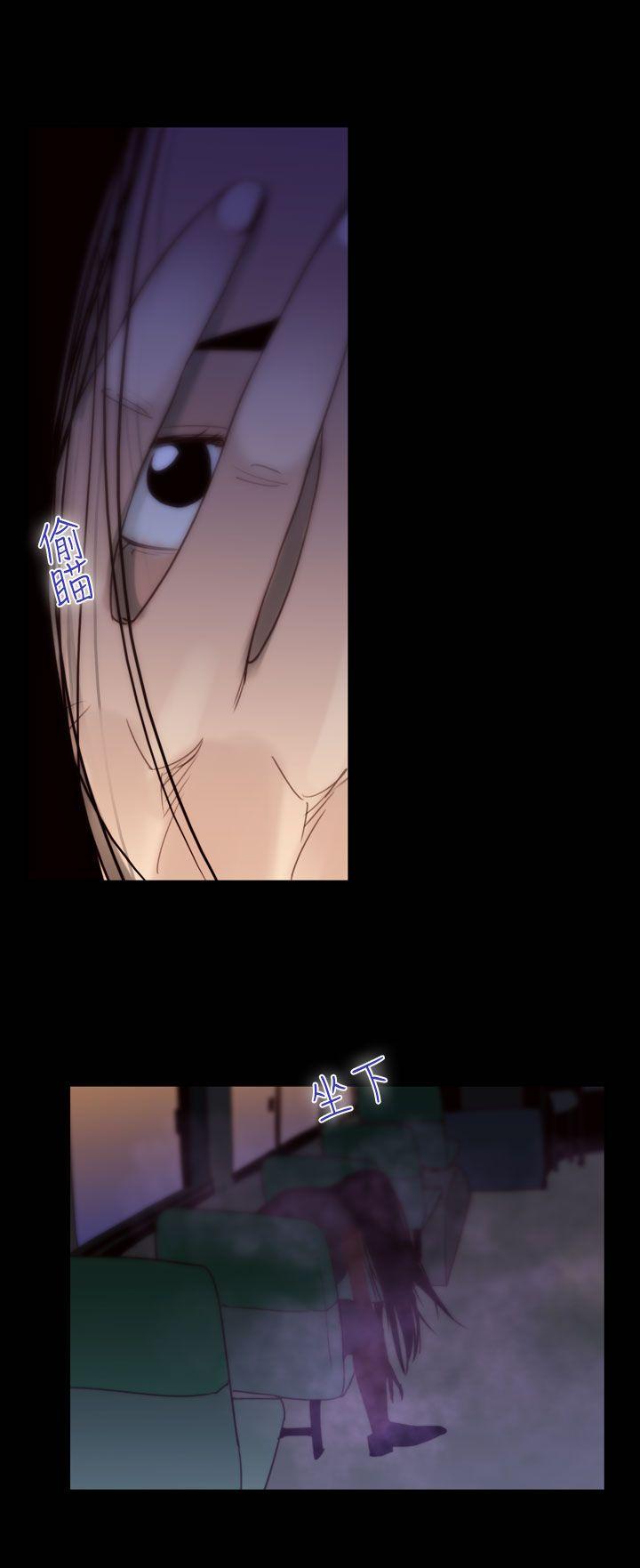 [Manhwa] Disaster Love, mature woman, big breasts#[15P]-6
