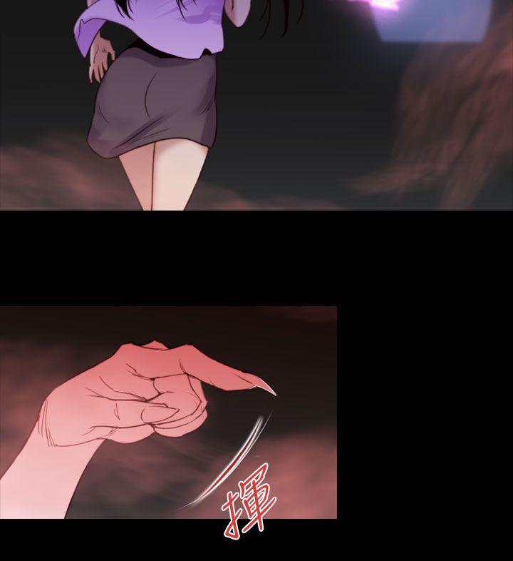 [韩国漫画] 祸乱 爱情,熟女人妻,巨乳大奶#[22P]-14