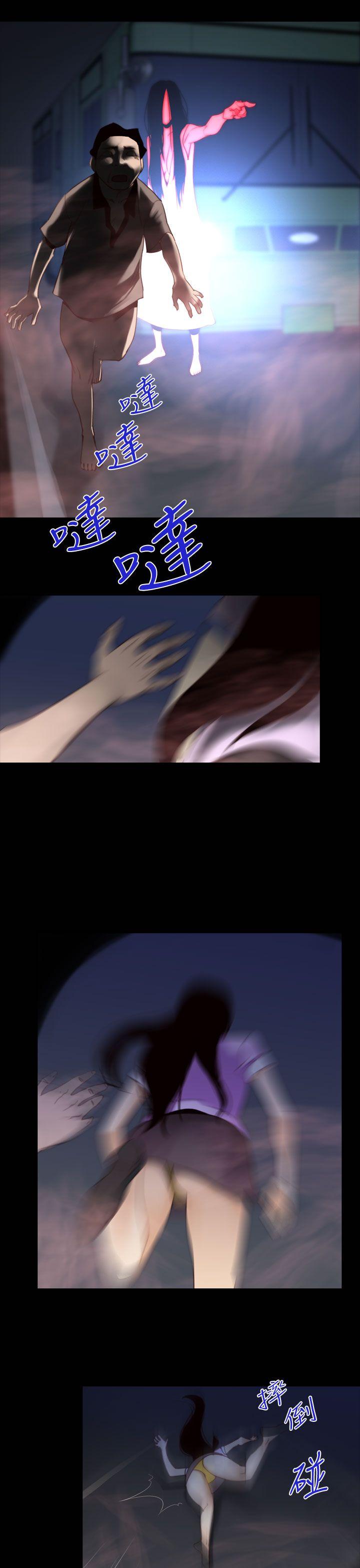 [韩国漫画] 祸乱 爱情,熟女人妻,巨乳大奶#[22P]-15