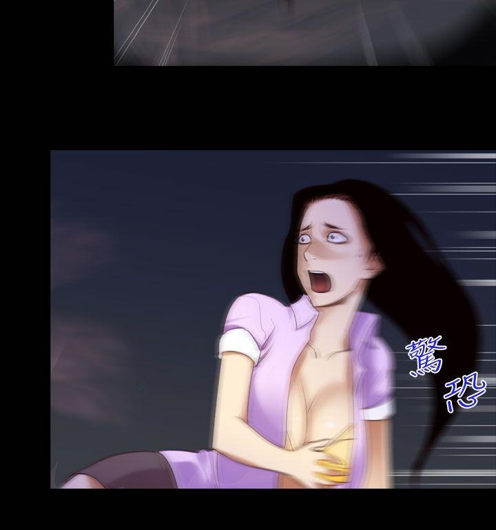 [韩国漫画] 祸乱 爱情,熟女人妻,巨乳大奶#[22P]-16
