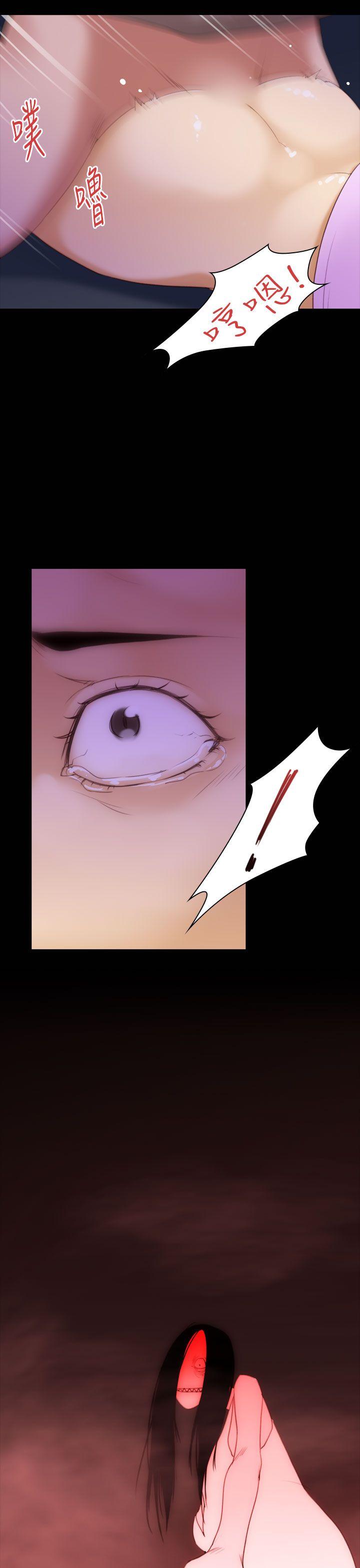 [韩国漫画] 祸乱 爱情,熟女人妻,巨乳大奶#[22P]-9