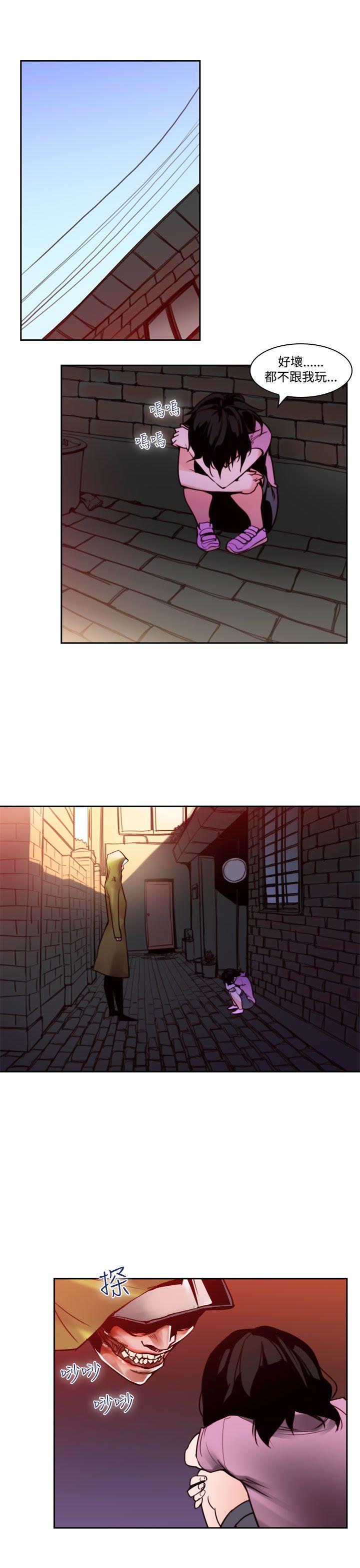[韩国漫画] 祸乱 爱情,熟女人妻,巨乳大奶#[17P]-1