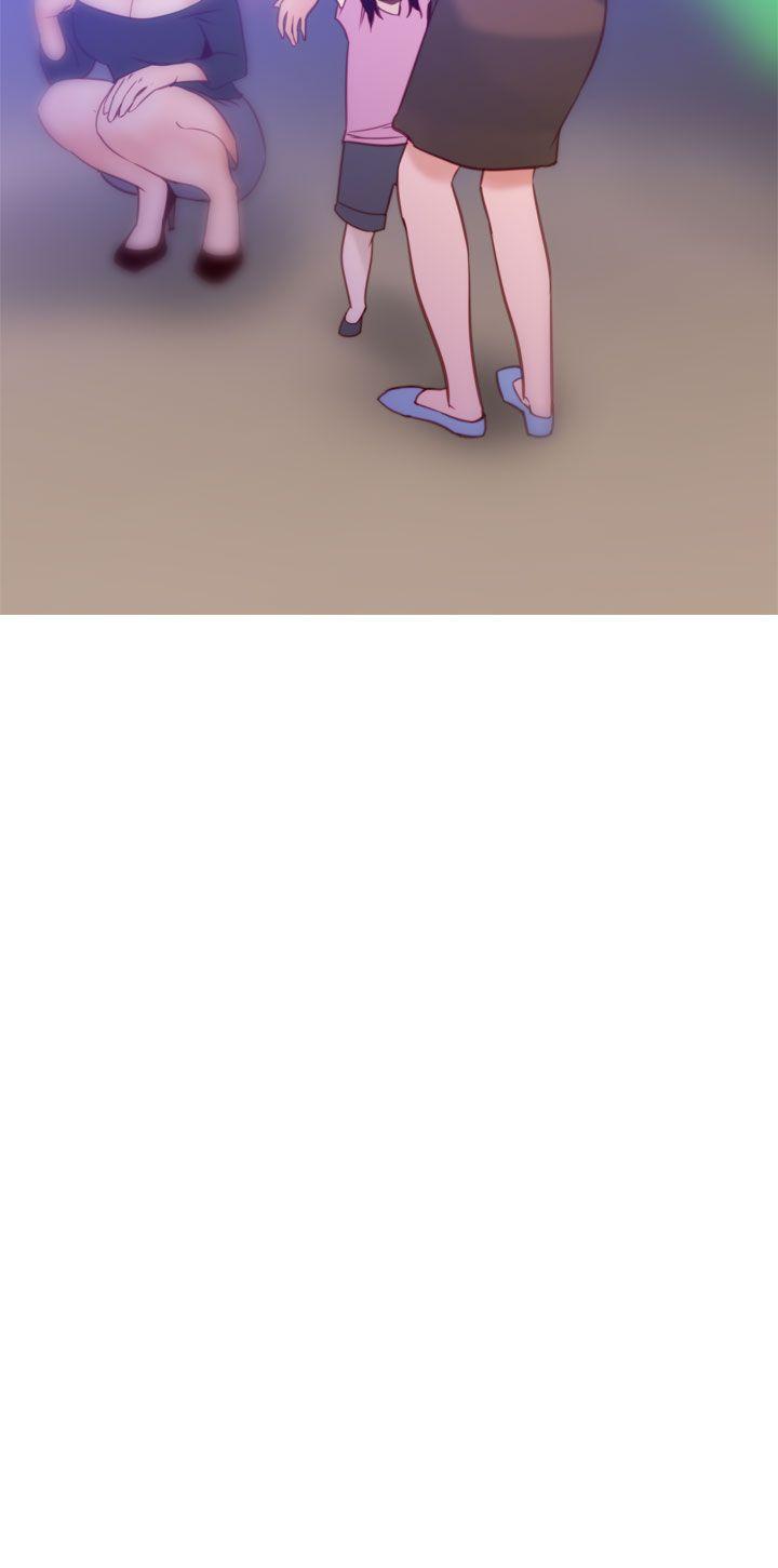 [Manhwa] Disaster Love, mature woman, big breasts#[14P]-4