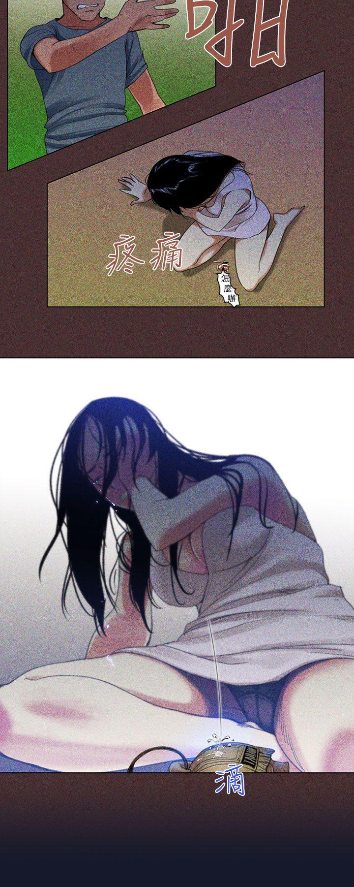 [韩国漫画] 祸乱 爱情,熟女人妻,巨乳大奶#[22P]-12