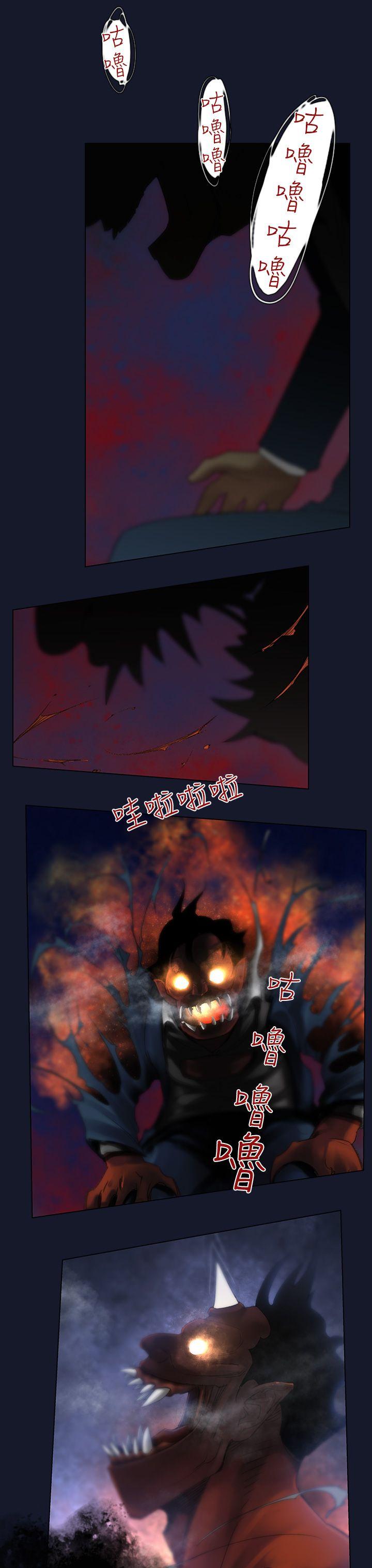[韩国漫画] 祸乱 爱情,熟女人妻,巨乳大奶#[22P]-14