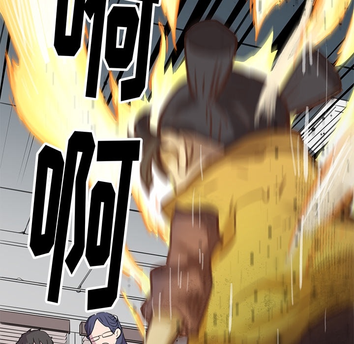 [韩国漫画] 小白历险记 奇幻,巨乳大奶#[94P]-43