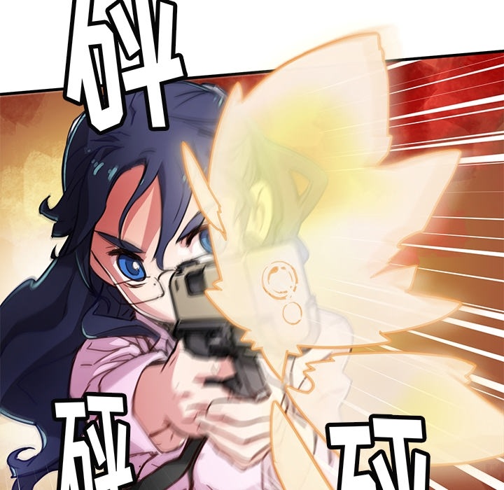 [韩国漫画] 小白历险记 奇幻,巨乳大奶#[94P]-46