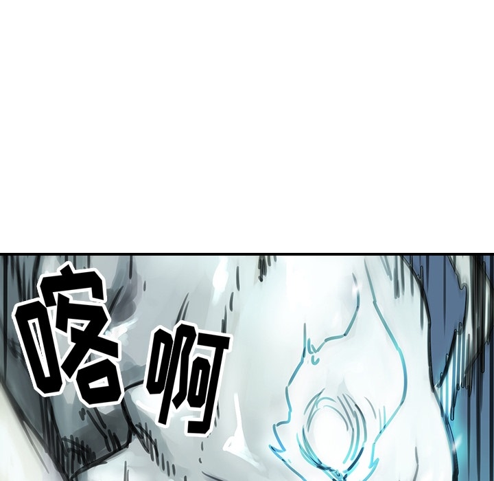 [韩国漫画] 小白历险记 奇幻,巨乳大奶#[94P]-66