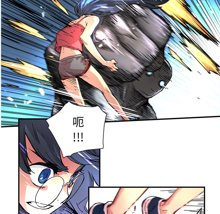 [韩国漫画] 小白历险记 奇幻,巨乳大奶#[91P]-20