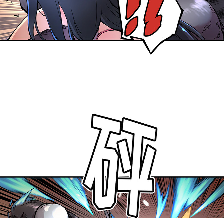 [韩国漫画] 小白历险记 奇幻,巨乳大奶#[91P]-27