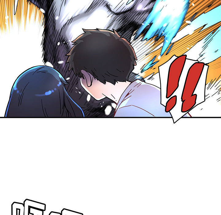 [韩国漫画] 小白历险记 奇幻,巨乳大奶#[91P]-39