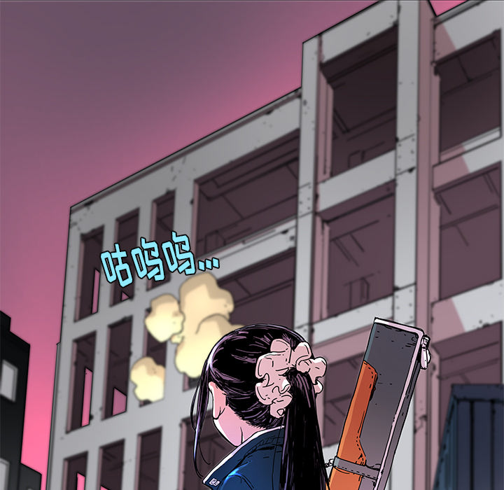 [韩国漫画] 小白历险记 奇幻,巨乳大奶#[91P]-7