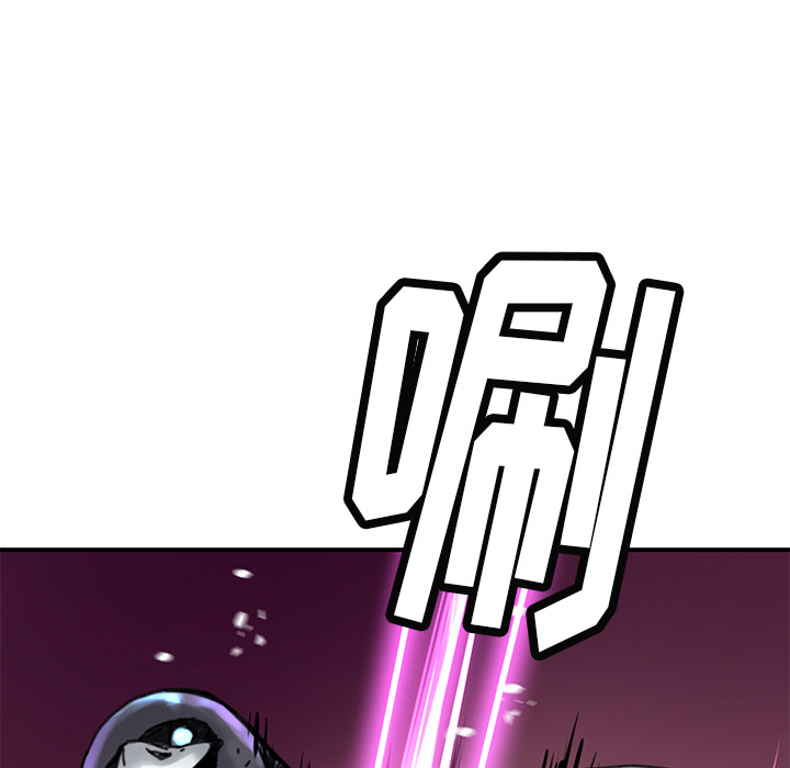 [韩国漫画] 小白历险记 奇幻,巨乳大奶#[91P]-78