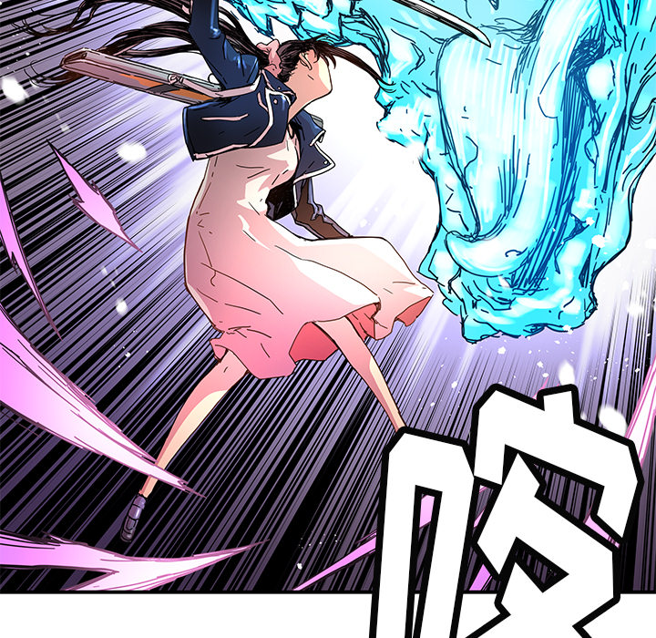 [韩国漫画] 小白历险记 奇幻,巨乳大奶#[82P]-11