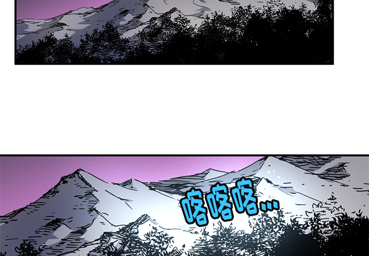 [韩国漫画] 小白历险记 奇幻,巨乳大奶#[82P]-2