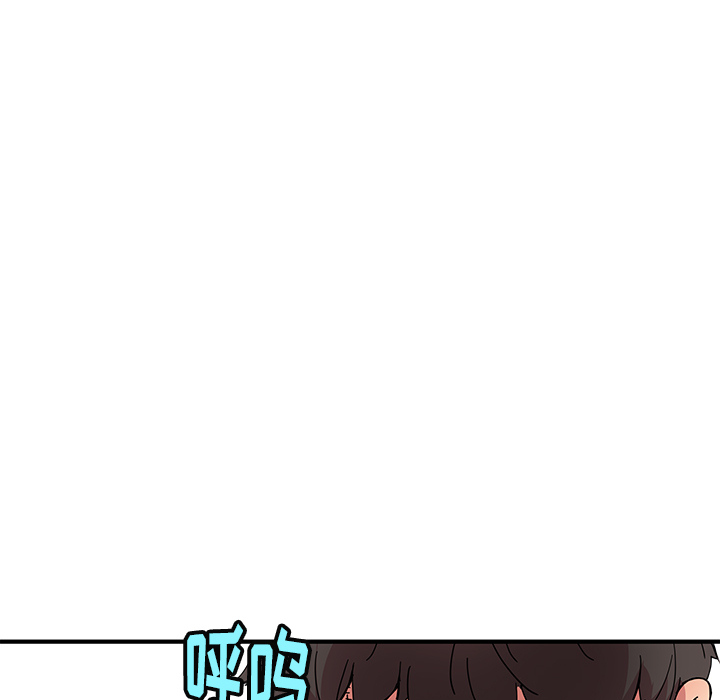 [韩国漫画] 小白历险记 奇幻,巨乳大奶#[82P]-64